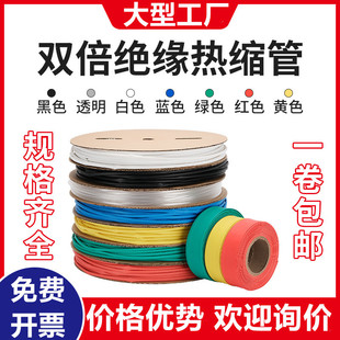 �S�����l��s�ܲ�ɫ���|�^���׹�2��1��s��늾���|�^�����o�׹�