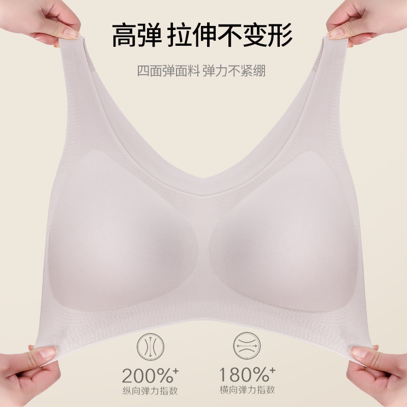 Cloud Seamless Underwear Women's Size Bra One-Piece Bra Large Bust Minimizing Fixed Cup Plus Size Cloud Seamless Underwear Women's Size Bra One-Piece Bra Large Bust Minimizing Fixed Cup Plus Size