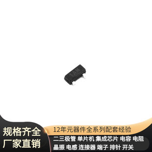 MMBT3904 SOT-23 MMBT3904 MOSFET diodes transistor crystals