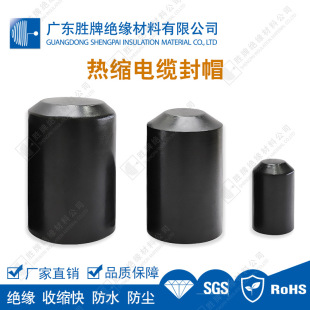 �ɱ�PE��sñ�ȟ����z늾���|δ�˽^���ܷⱣ�o�׷�ˮ�͜�120��