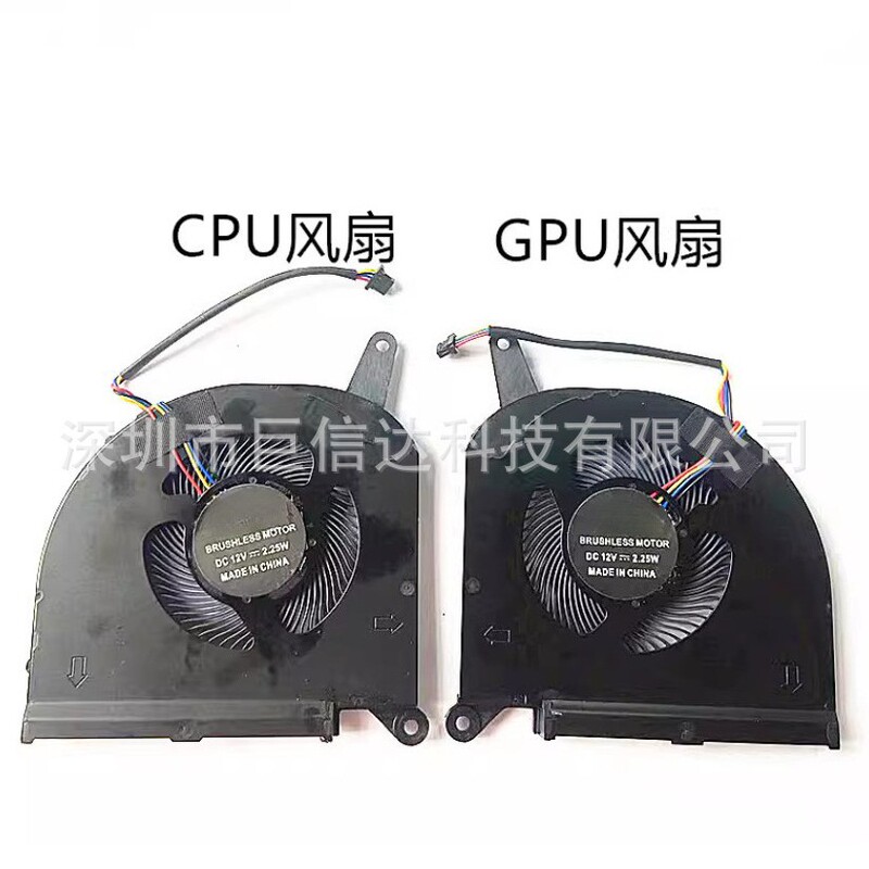 Suitable for Gigabyte Aorus 15g 15P 17P Rx7G Rx5G Rp77 Rp75 Cooling Fan Fan