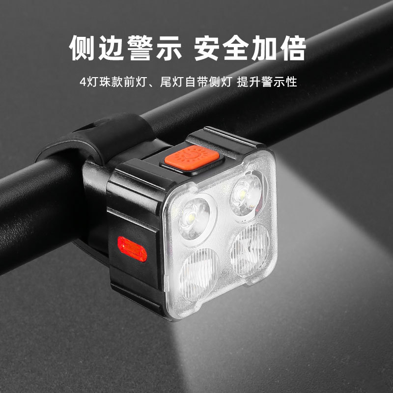 Luz de bicicleta transfronteriza, bicicleta de montaña, luz de viaje nocturno al aire libre, advertencia de viaje, luz trasera delantera y trasera, equipos al por mayor