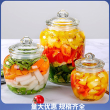 泡菜罐密封玻璃储物子蜂蜜柠檬食品头瓶腌制小坛子带盖瓶子亚马。