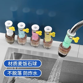 陶瓷杯;席位卡;衣架