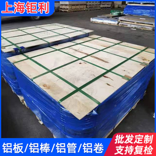 �V�Ͻ�AZ31B��� AZ91呰� ZK61�V�Ͻ�� AM50�Ͻ�� AM60�Ͻ��