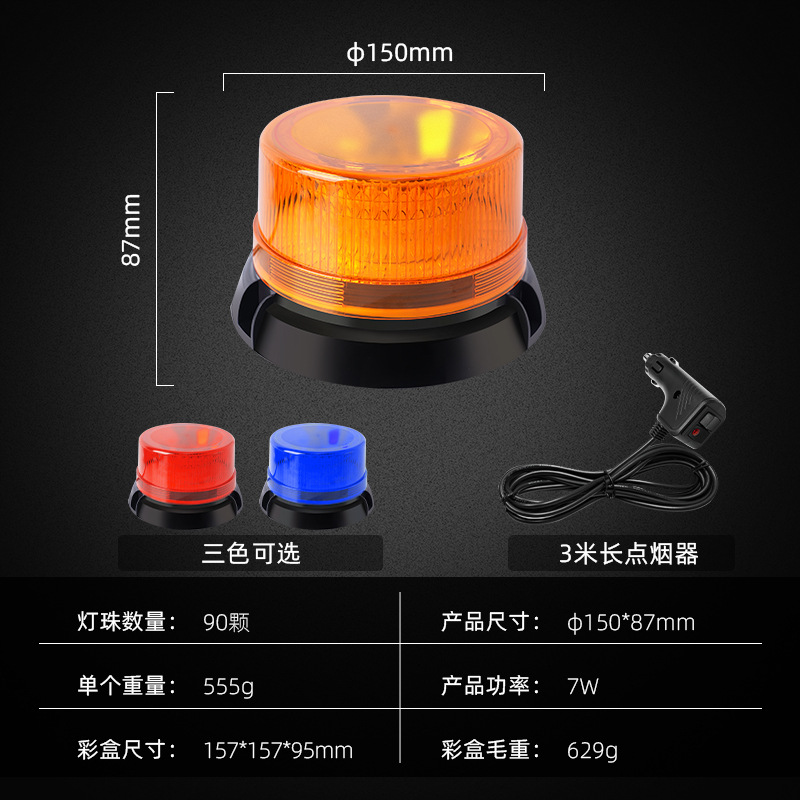 JSD-07-3(담배 라이터)