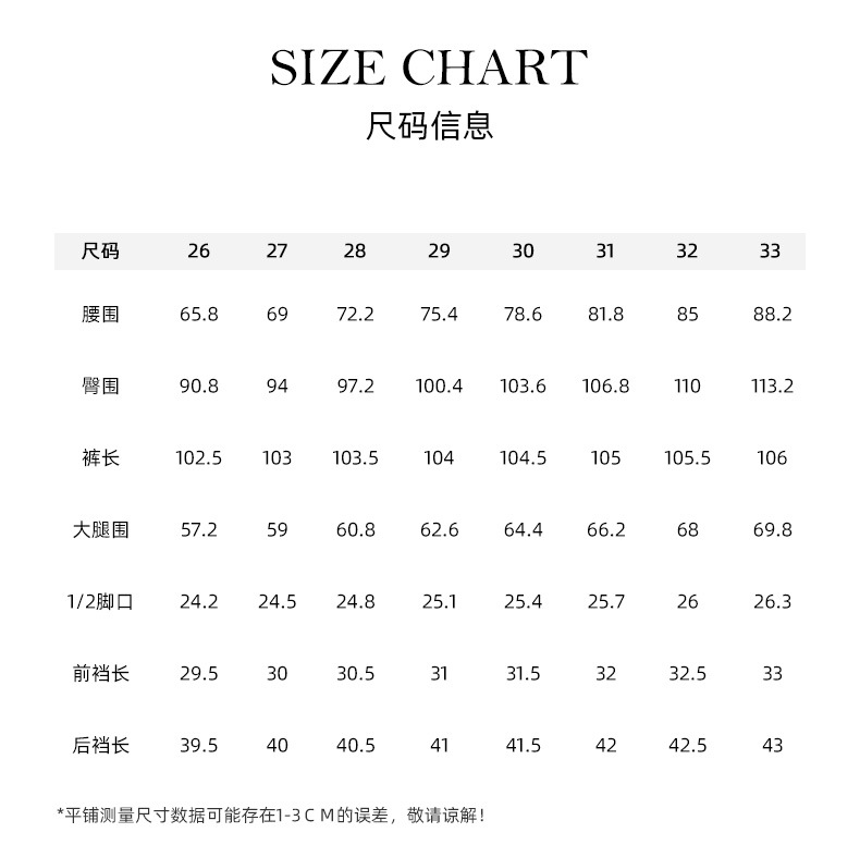 Quần jean nữ ống rộng dáng cổ điển Side Shadow Contour có lót lông cừu mùa đông — màu xanh chi tiết 13