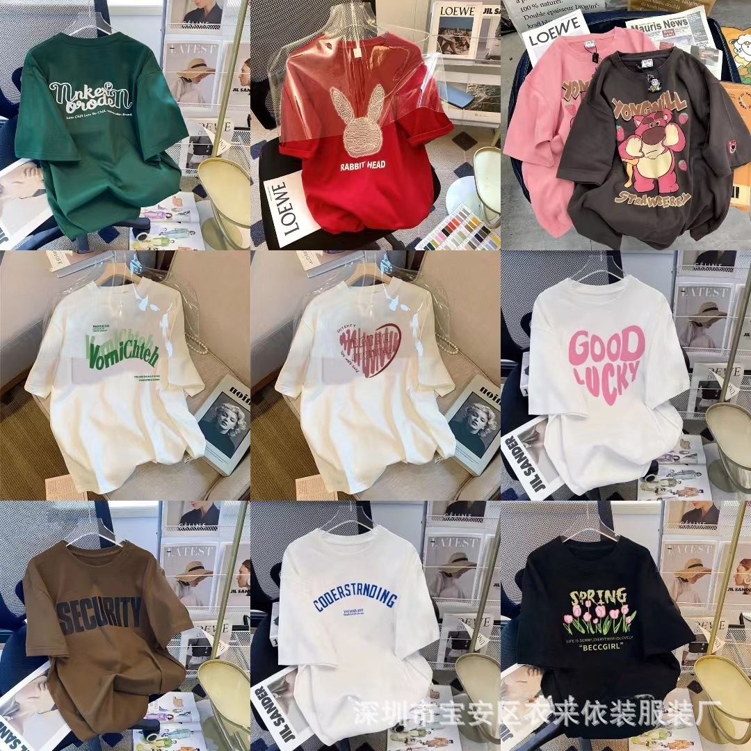 O1CN01LoUuPl1smZfnpVQIl_!!2216