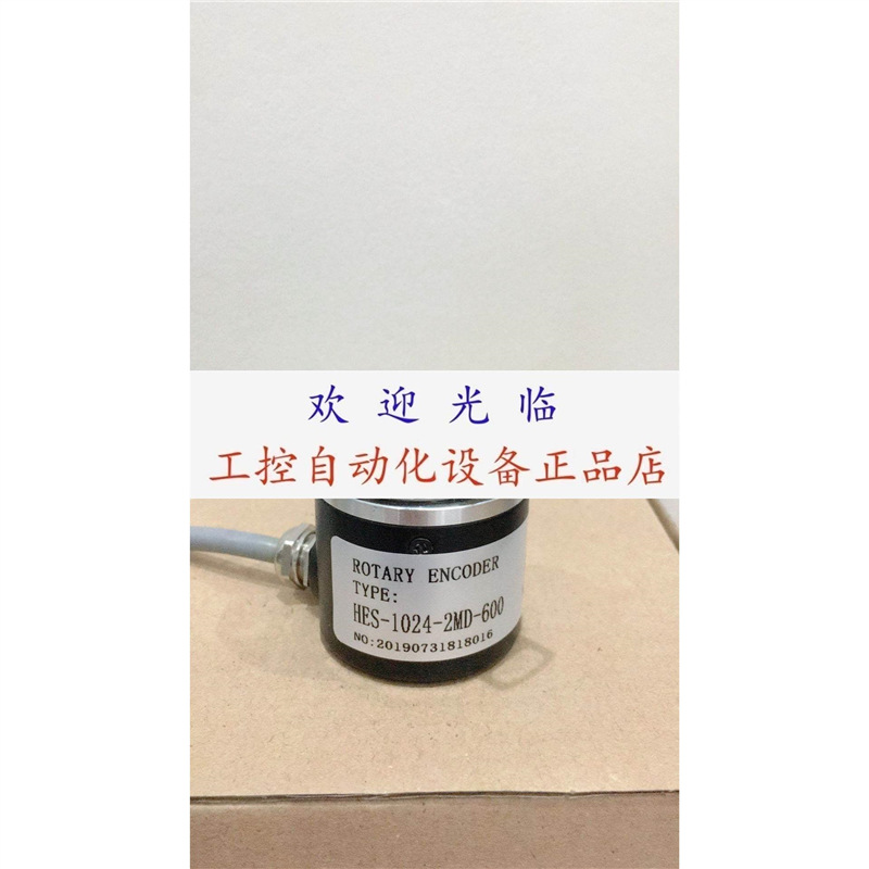 HES-1024-2MDHES-12-2MHC-2MD-600P-2MD-600HES-12-2MD编保险丝座