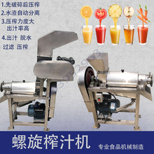 ���͌�݁ʽ����ȥƤë���ᗗ��÷ȥ�˹�֭�C��֭�߲�֭�ӹ��O��