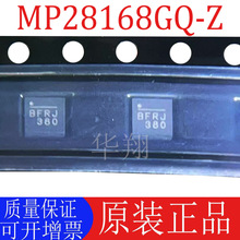 ȫ��ԭװ MP28168GQ-Z ˿ӡBFRJ BFR* QFN-16 ������ѹ����ԴоƬ