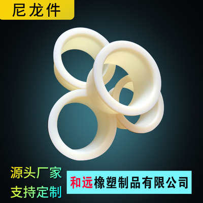 MC含油耐磨注塑件 耐老化尼龙制品 韧性增韧高硬度尼龙异形件