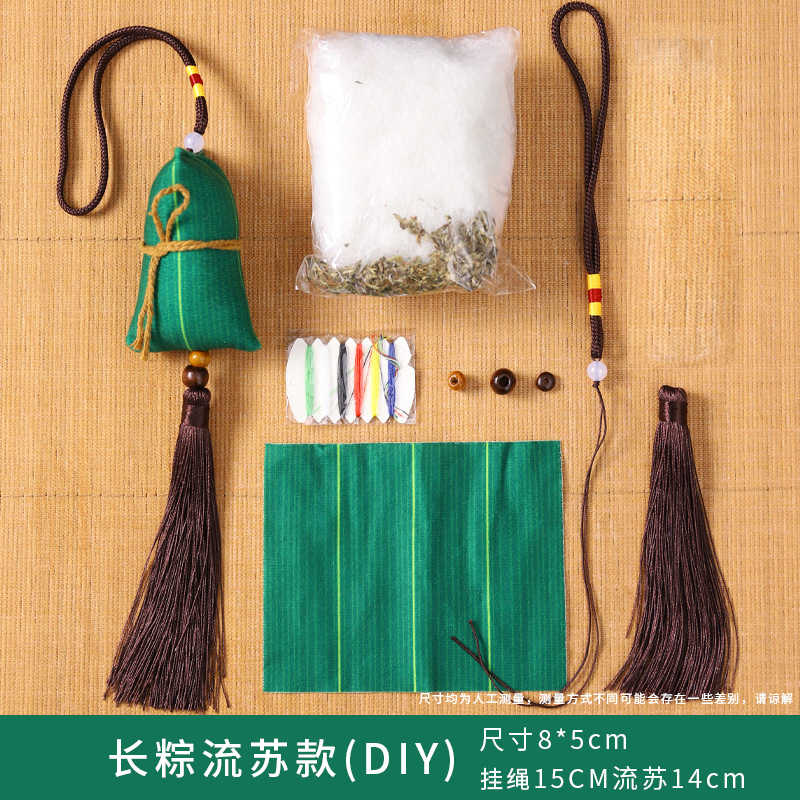 Dragon Boat Festival bolsita zongzi material paquete DIY colgante ajenjo repelente de mosquitos adornos portátiles Dragon Boat Festival regalo casero
