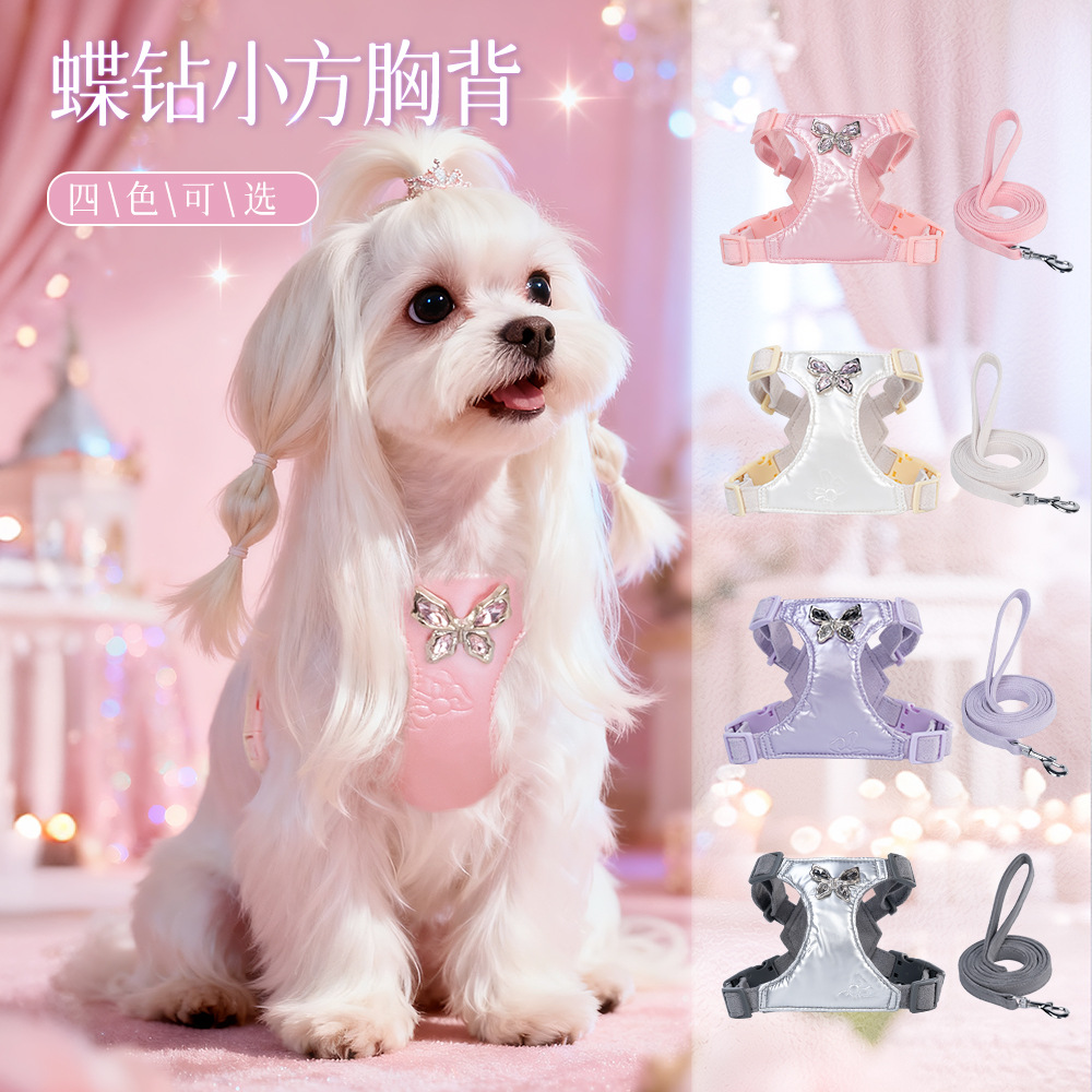 Corda de tracción coreana para perros, cuerda pequeña para perros, cuerda de paseo para perros, tela líquida ultrasónica, correa de pecho para perros lindos