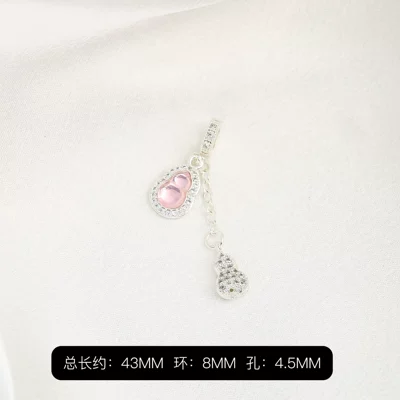 Zərgərlik ara hissələri Gourd-Shaped Spacer Beads Crystal - silver-powder