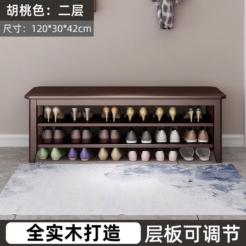 Taburete de cambio de zapatos multicapa de madera sólida, taburete de asiento de gabinete de zapatos de puerta doméstica integrado en el hogar, taburete de cambio de zapatos de asiento estrecho