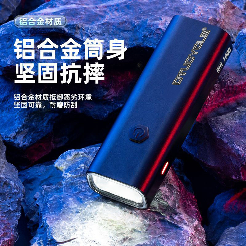 DTUCYCLE 自転車ライト夜間走行強力なライトマウンテンバイク USB 充電高輝度防雨アルミ合金ヘッドライト機器|undefined