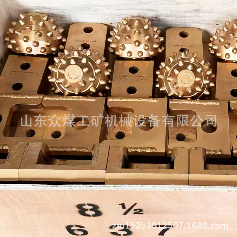 牙轮钻头锐金1.jpg
