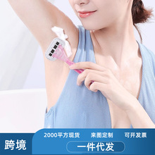 Ů�����ù�ë��Ҹ��Óë����Ůʿ��ë˽��̎�޼���ȫ��ë��