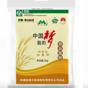 �½���̨���������С���۾��Ʒ�25kg�¼Z�A�� �H֧������