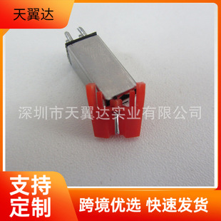 ���Ϻ����P���^�¹����C�Ӵų��^���Ӱ������������C���