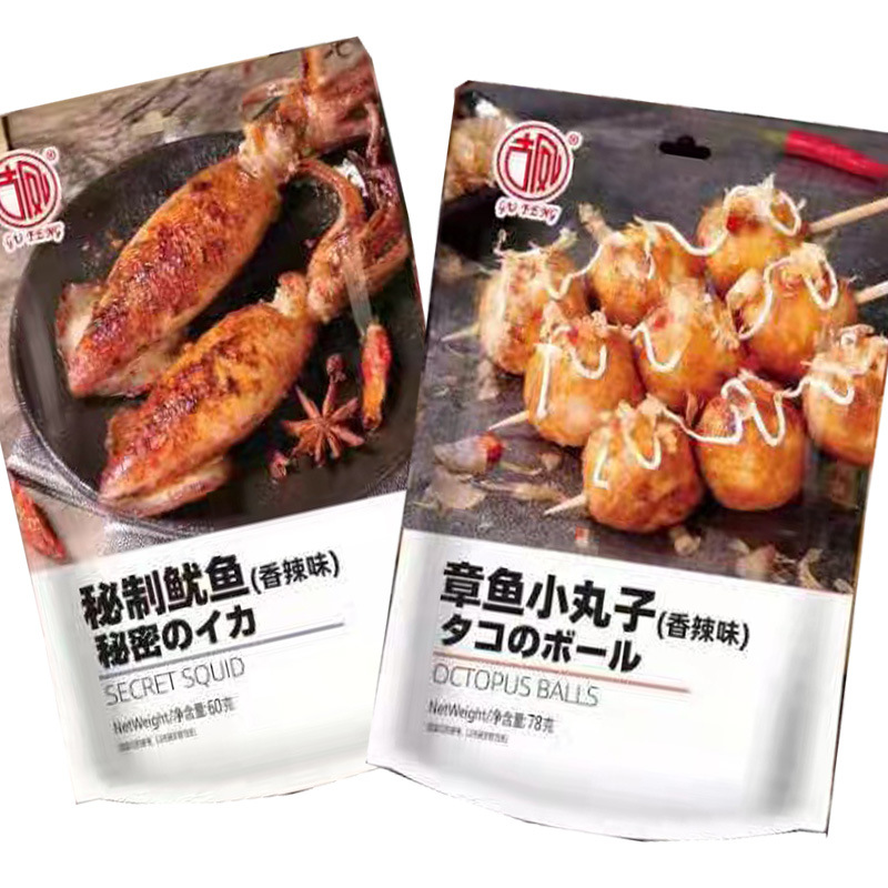 古凤笋尖/笋片/墨鱼/鱿鱼/小丸子/臭豆腐/海带/土豆 麻辣零食小吃