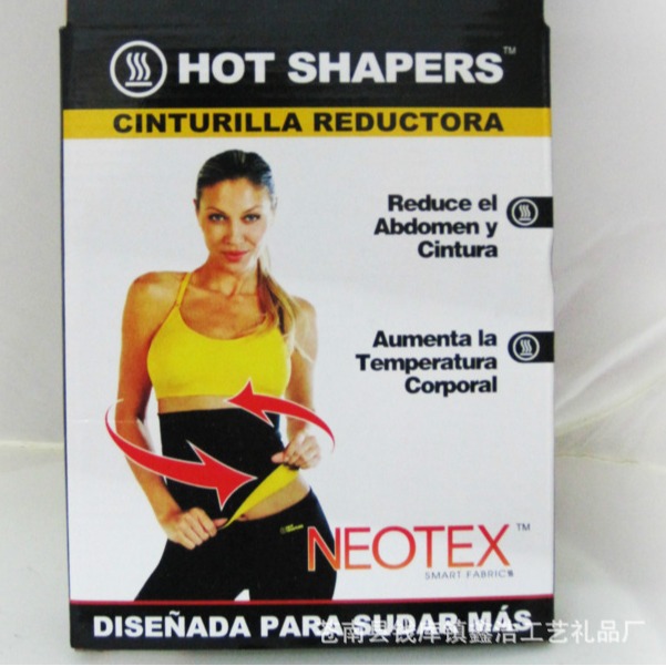 Factory direct HOT SHAPERS sports body shaping belt belly corset belt high waist slim waist comfortable