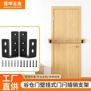 �Ȃ}�T����U��֧�ܱڒ�ʽ�T�V���N֧�� DIY�_��ʽ���T�̶��F�� ��