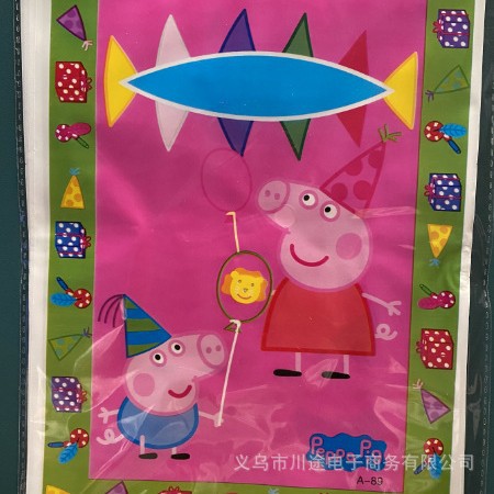 Fábrica directa bolsa de regalo de dibujos animados para niños fiesta de cumpleaños bolsa de regalo película perlada bolsa de regalo PE ahora