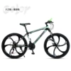 Black -green six -knife wheel luxury version