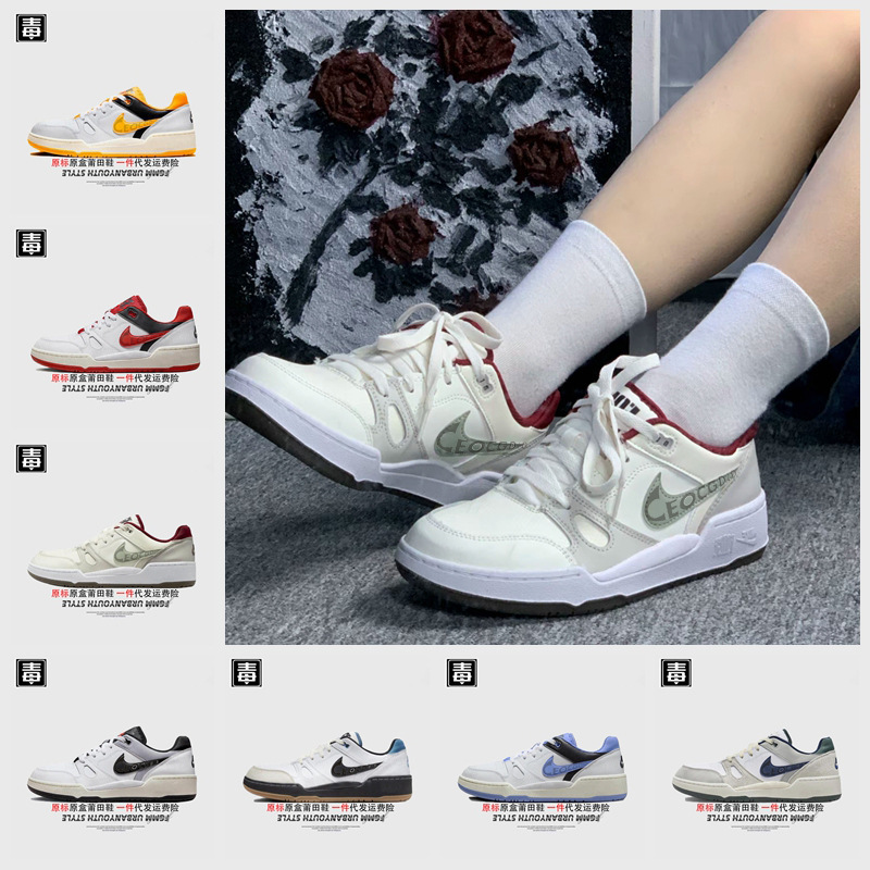Authentic Nike Official Aj Men's Shoes Full Women's Shoes Force Year of the Snake Limited Genuine Leather Air Force Putian Shoes Pure Original Poison Authentic Nike Official Aj Men's Shoes Full Women's Shoes Force Year of the Snake Limited Genuine Leather Air Force Putian Shoes Pure Original Poison