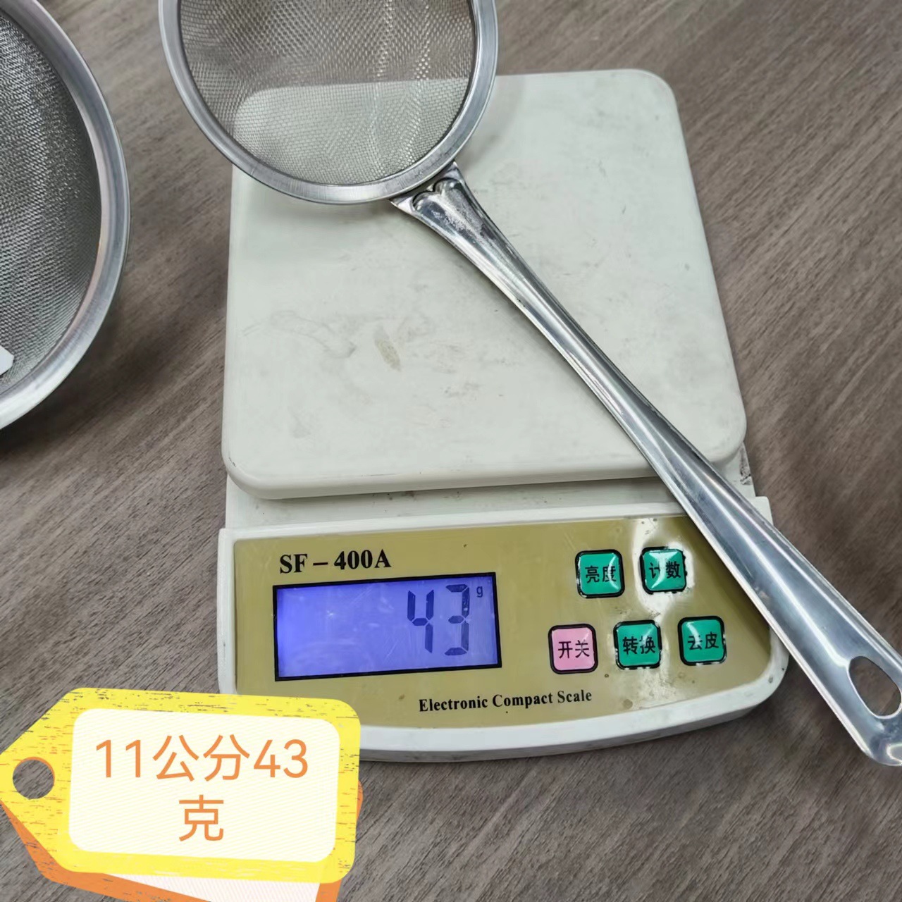 11cm 순 누출 00415 a 500
