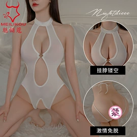 情趣套装;情趣睡衣;女士家居服