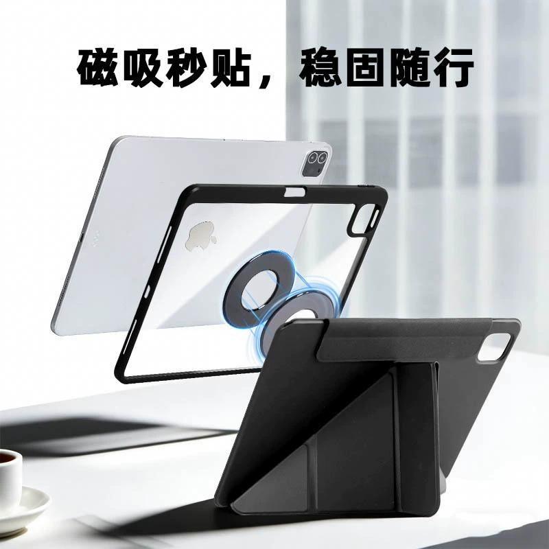 Чехол защитный для iPad с деформацией, 3+ года, складной застежкой, разделение, чехол для iPad Pro планшета Air 11 дюймов, магнитная перьевая слот