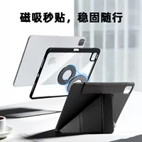 Чехол защитный для iPad с деформацией, 3+ года, складной застежкой, разделение, чехол для iPad Pro планшета Air 11 дюймов, магнитная перьевая слот