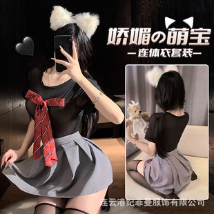 �o�����¿��}ϵУ�@Ů���_�djk���b��Ȥ�����Ըм���¶����Ó�T��