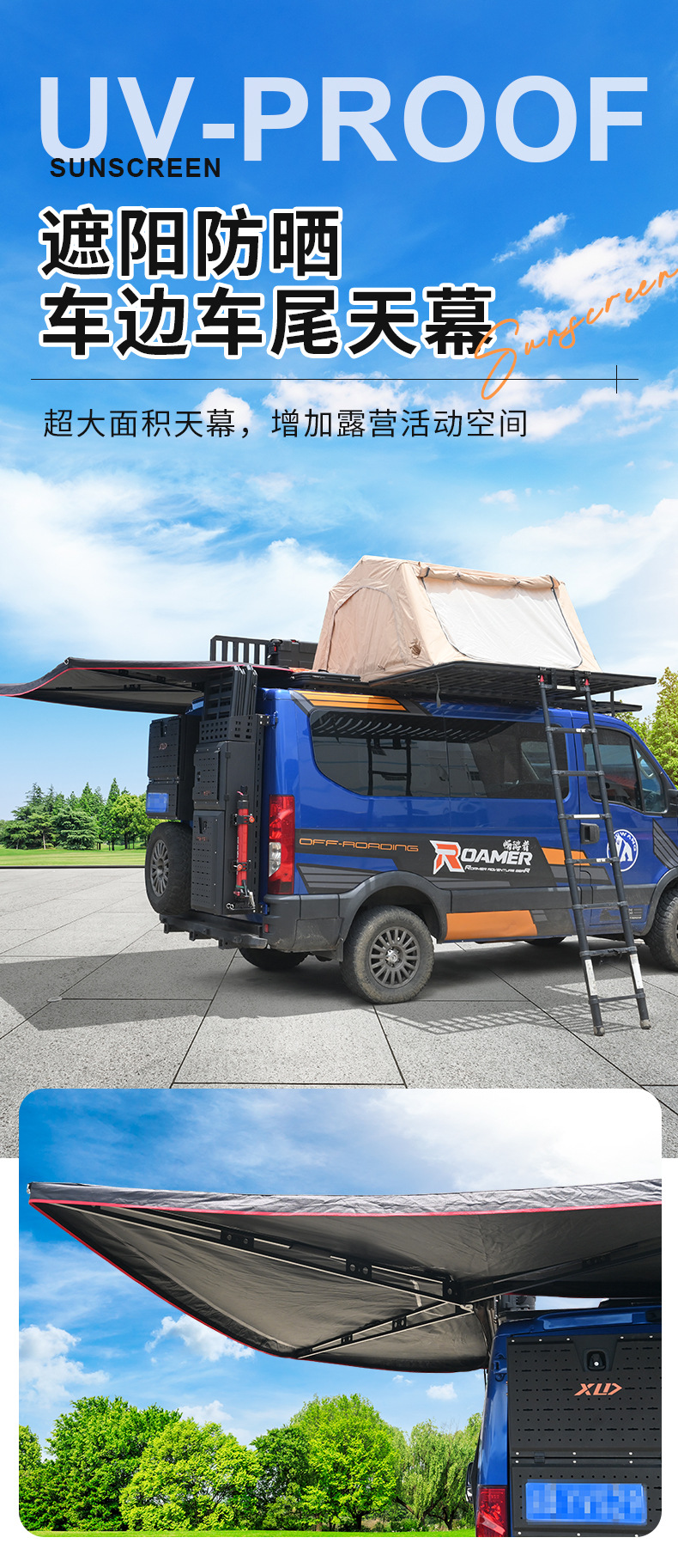 Universal Car Roof Tent, Quick-Open Integrated Outdoor Camping Tent for Suvs, No-Setup Required, Customizable
