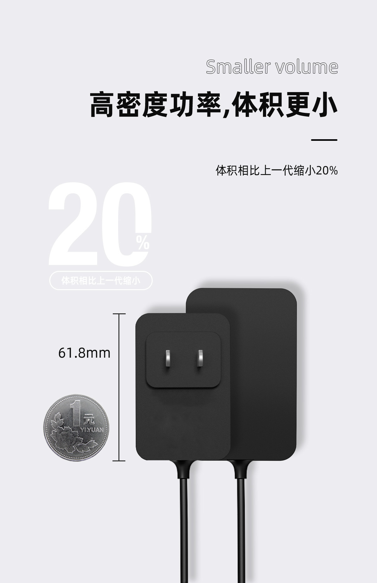 5V2A智能网关电源适配器10W美规插墙式DC圆头厂家支持定制