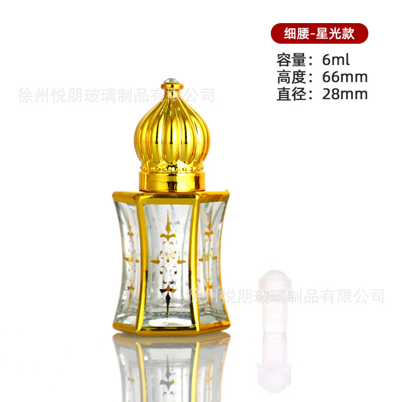 6ml; 파고다 커버 + 유리 볼 [별빛 패턴];