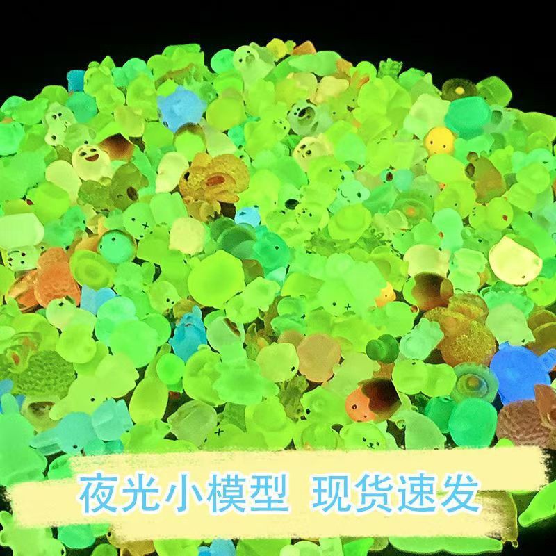 一键上货_20241219023158