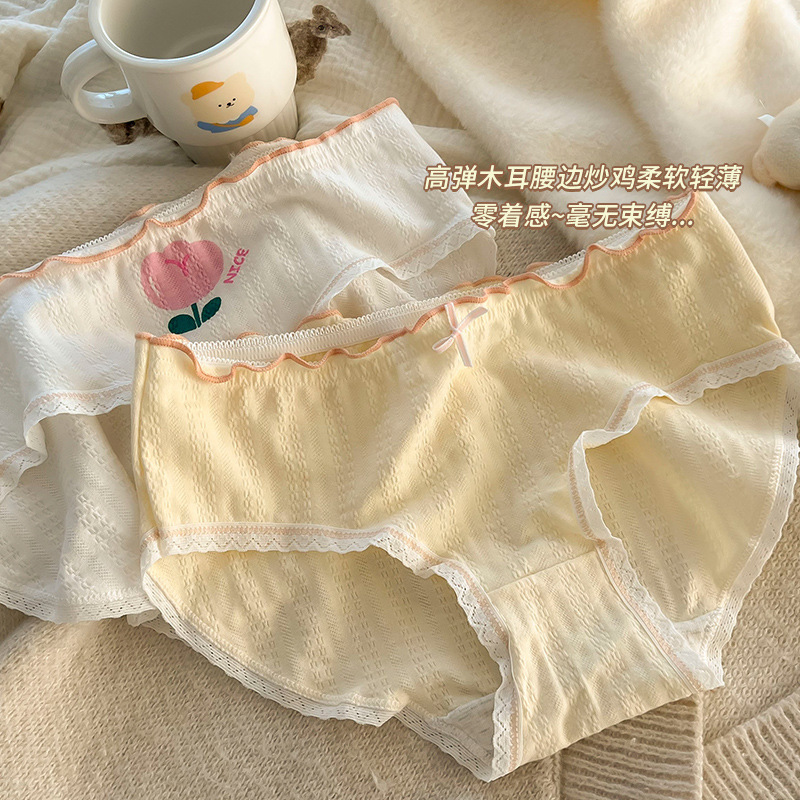 Pure Cotton Comfortable Breathable Women's Panties Japanese Sweet Plus Size Mid-Low Waist Pure Cotton Printed Cute Girl Briefs Pure Cotton Comfortable Breathable Women's Panties Japanese Sweet Plus Size Mid-Low Waist Pure Cotton Printed Cute Girl Briefs