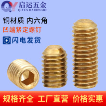 �S�~���˃����Ǿo���ݽzᔙC����ᔻ��ןo�^픽zM2M2.5M3M4M5M6M8