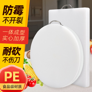ʳ��PE�в˰忹����ù�������Ӻ���ÏN���������ð����z�˰�