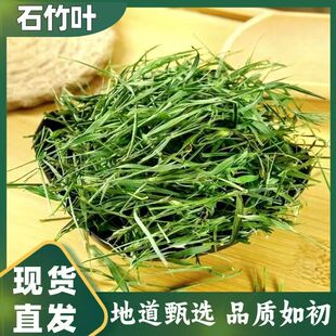 �����~��500g������ȥ������r��ɽʯ���~��ɢ�bʯ�������b��؛