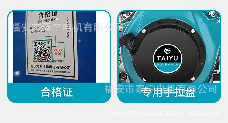 微信图片_20250410232517.jpg