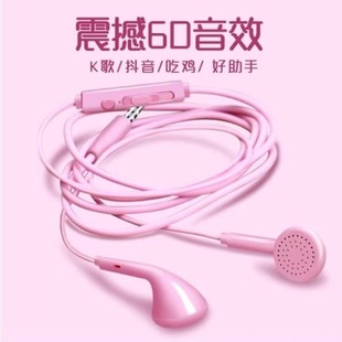 �����|���C�m��OPPO�A��vivo�O��С�׳��u�Α����ʽ�о����C����