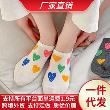韩国东大门夏季薄款船袜女日系彩色涂鸦爱心硅胶不掉跟纯棉隐形袜
