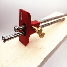 欧式双头划线器 刀片式双头划线 木榫划线器木工划线工具木工工具