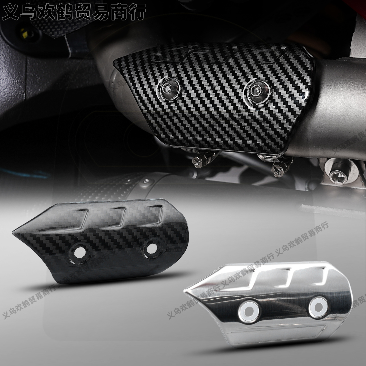 Motorcycle Modified Exhaust Pipe Anti-Scald Cover Scorpion Sc Stainless Steel Universal High-Temperature Resistant Heat Insulation Protective Cover Shell Cover