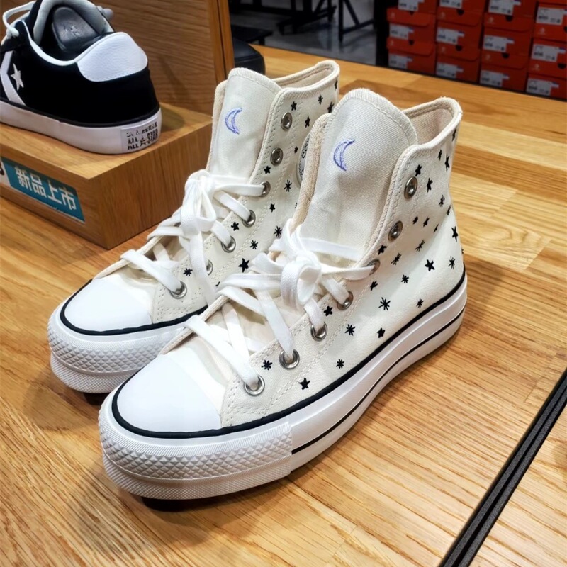 Putian All Star Lift Thick-Soled High-Top Canvas Shoes for Women with Embroidered Little Stars Limited Edition Height-Increasing Sneakers
